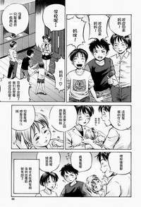 第55頁圖