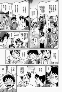 第75頁圖