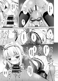 第11页图