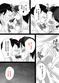 第15页图