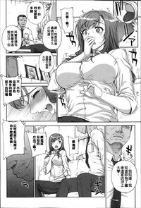 第11页图