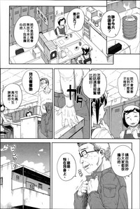 第139页图