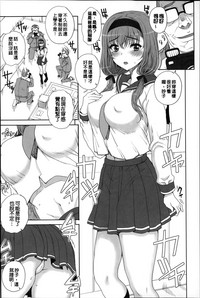 第175页图