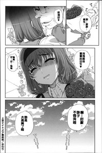 第203页图