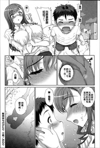 第23页图