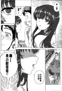 第27页图