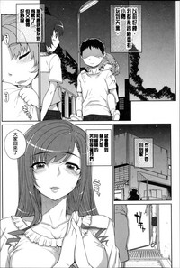 第63页图