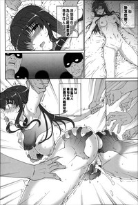 第79页图