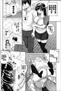 第99页图