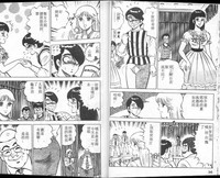 第19页图