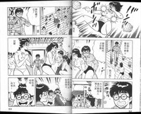 第27页图