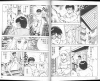 第31页图