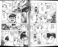 第55页图