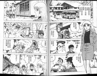 第71页图