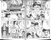 第75页图