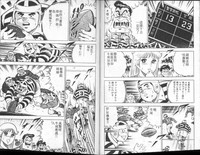 第91页图
