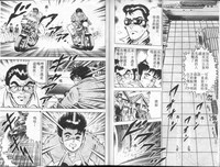 第103页图