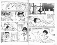 第15页图