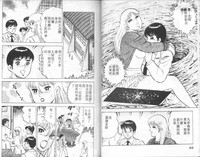 第35页图