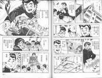 第51页图