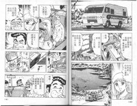 第71页图