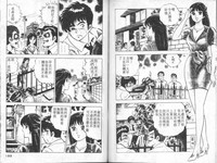 第95页图