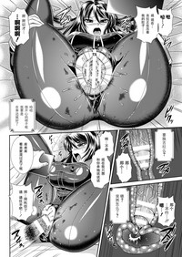 第111頁圖