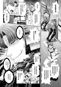 第119頁圖