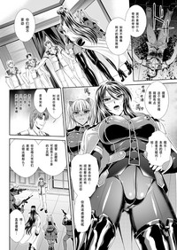 第147頁圖