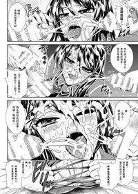 第75頁圖