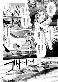 第83頁圖