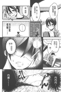 第127頁圖