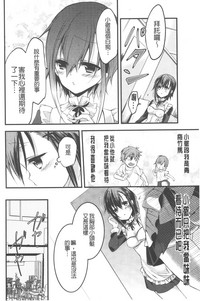 第167頁圖