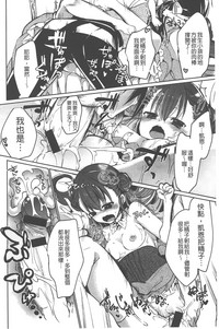 第67頁圖