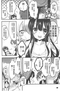 第71頁圖