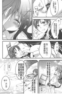 第75頁圖
