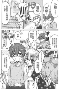 第91頁圖