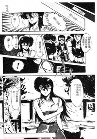 第115页图