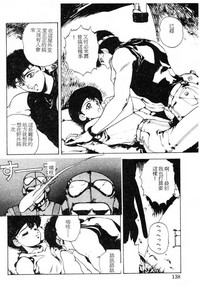 第135页图