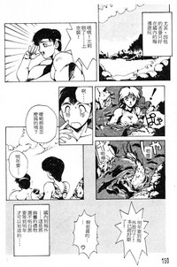 第147页图