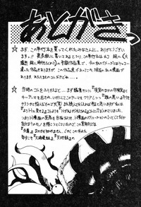 第159页图
