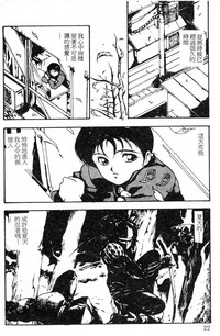 第19页图