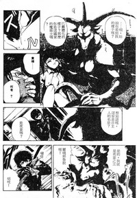 第27页图
