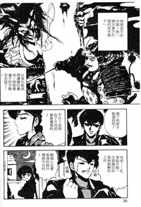 第35页图
