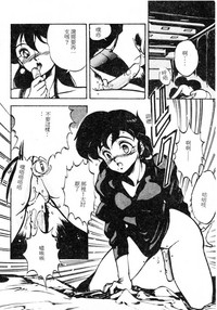 第95页图