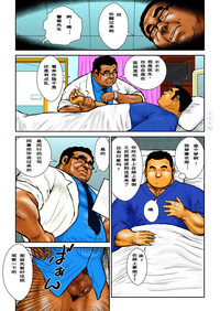 第15页图