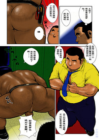 第3页图