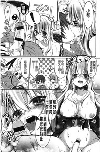 第103頁圖