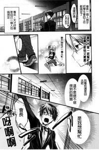 第111頁圖