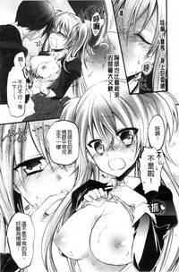 第115頁圖